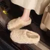 Pantuflas de felpa estilo coreano, cálidas, de lana de cordero, para mujer, nuevo modelo 2026, pantuflas de algodón de suela gruesa, sin cordones