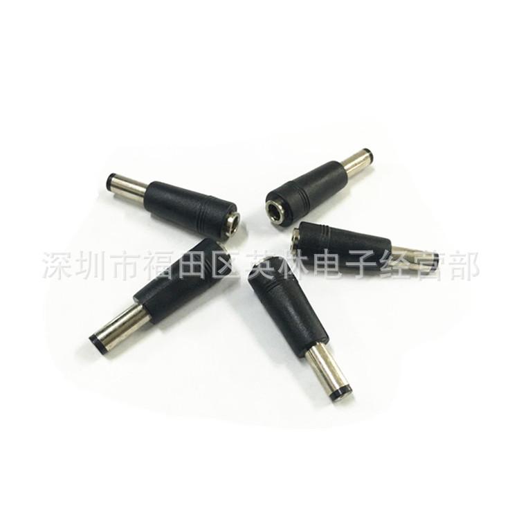 4817转55212