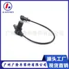 Adequado para Kia 396004X310 39600 4X310 Sensor de Pulso de Rotação RPM do Virabrequim Ckp