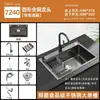 Fregadero de Cocina Cubeta de Acero Inoxidable Fregadero Hecho a Mano Nano Fregadero Individual Grande Cubeta para el Hogar