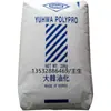 PP Coreano Oleado HJ4045 Injeção Alta Rigidez Resistência ao Calor Resistência ao Desgaste Alto Fluxo Pequeno Eletrodoméstico Carcaça