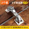 Bisagras para Puertas de Gabinete de Acero Inoxidable Sin Taladro Bisagras con Resorte Ferretería para Armarios Amortiguación Hidráulica con Buffer Plegable Recubrimiento en Polvo