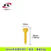 Venta Directa de Fábrica de Tees de Golf con Forma de Copa, Tees de Golf Hechos de Plástico de Alta Calidad, Disponibles en Múltiples Colores