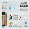 Pigmentos e Ferramentas para Pintura Chinesa para Iniciantes Tintas Matisse Tinta para Desenho Infantil Pinceladas Finas Conjunto de Pintura Chinesa Pacote de Materiais