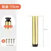 Pés de Metal para Sofá Pés de Suporte para Rack de TV Pés de Armário de Banheiro Pés do Meio Pés de Mesa de Centro Pés de Mesa Pés de Móveis de Mesa de Cabeceira Pretos