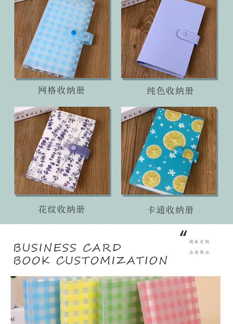 链接3名片册常规3宫格印刷款_04.jpg