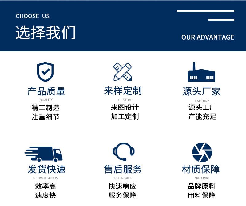 超高分子量聚乙烯板 (6)