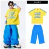 Ropa Moderna Infantil de Street Dance Conjunto Hip-Hop para Niños Ropa para Actuación de Batería Ropa Hip-Hop para Actuaciones Callejeras Niños y Niñas Verano