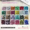 Rhinestones de resina coloridos de fondo plano de 24 compartimentos para arte de uñas, artículo popular de exportación transfronteriza, strass redondos mixtos grandes y pequeños, accesorios de material para bricolaje