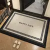 Felpudo de Entrada de Gama Alta, Felpudo Antideslizante, Alfombra para Uso Doméstico, Felpudo Vintage Lavable que Elimina el Polvo