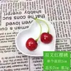 Suministro de fábrica simulación cerezas de espuma cerezas fruta accesorios para fotografía de ventana suministros de decoración del hogar