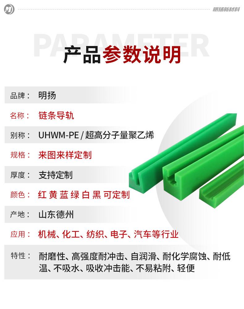 详情_04