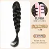 Trenzas Postizas para Mujer, Cola de Caballo Baja Sintética con Clip y Lazo de Encaje, Cola de Caballo Larga Trenzada, Cola de Caballo Trenzada Estilo Coreano