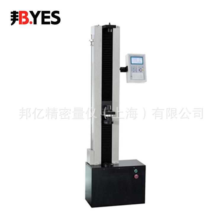 单臂拉力试验机