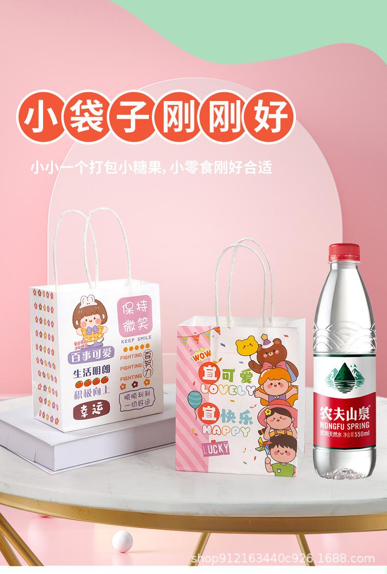 详情页2_04.jpg