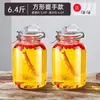 Frasco Sellado de Alta Gama para Almacenar Vino, Botella de Vidrio para Remojar Vino, Botella Vacía Especial para Almacenar Vino, Adecuado para Licor de Ginseng y Vino Medicinal