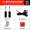 Puños Calefactables Eléctricos USB para Vehículos Eléctricos, Puños Calefactables Recargables, Cubiertas Calefactables Eléctricas para Manillar, Cubiertas Calentadoras de Manillar de Motocicleta a Batería