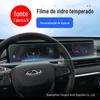 Película de vidro temperado para tela LCD do instrumento de navegação do controle central do carro Chery Tiggo 8/Tiggo 8plus 20-22