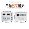 Monofásico de alta precisão automática ac SVC/TND2000VA regulador de tensão computador ar condicionado doméstico 2KW regulador de tensão