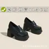 9058-18 Sapatos Pequenos de Couro Femininos 2026 Novidade Primavera e Outono Mocassins de Solado Grosso para Mulheres Baixas com Aumento Interno de Altura de 11cm