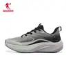 Zapatillas de Correr Jordan Unbounded 7.0, Zapatos Deportivos, Zapatos de Mujer, Nuevo Estilo Otoño e Invierno 2026, Zapatillas Rojas de Amortiguación y Estabilidad para Año Nuevo