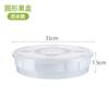 Bandeja de drenaje multifuncional de plástico transparente para frutas y verduras, mesa de centro con compartimentos para tapa, bandeja para frutos secos, caja de almacenamiento portátil sellada.
