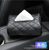 Bolsa de almacenamiento para caja de pañuelos de coche, bolsa de papel para extraer pañuelos para caja de reposabrazos de coche, bolsa para pañuelos colgante para respaldo de asiento, caja de pañuelos rómbica DIY