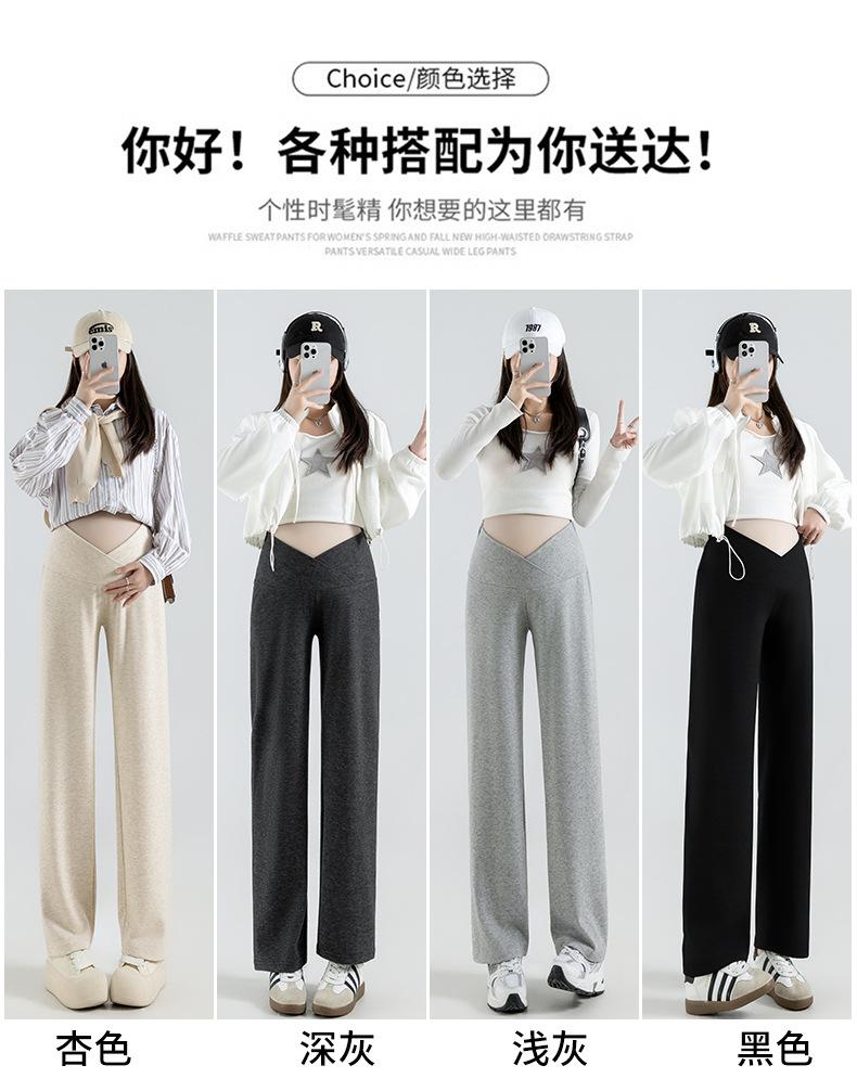 薄款运动裤子舒适外穿孕妇裤