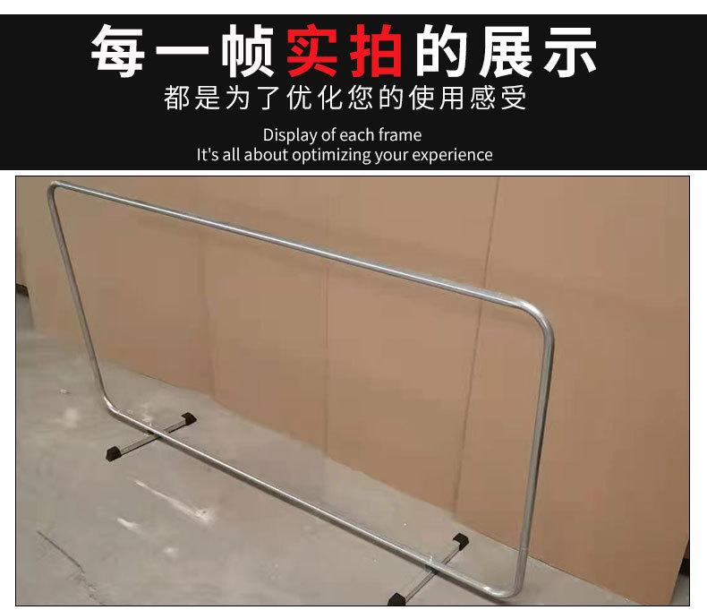 乒乓球档板_09