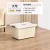 Caixa de Armazenamento Plástico Espessado Capacidade Extra Grande Doméstico Roupas Colcha Brinquedo Organizador Caixa de Armazenamento Caixa de Armazenamento