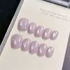 Atmósfera de Cristal de Hielo Inspirada en Nuevo Estilo Francés Pura Deseo Púrpura Uva Cuentas de Vidrio Ojo de Gato Hecho a Mano Uñas Portátiles Arte de Uñas Productos Terminados Venta al por Mayor