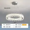 [Transfronterizo] Cristal de Alta Gama Nuevo Lámpara de Araña Estilo Restaurante de Zhongshan, Guangdong Lujo Ligero Sala de Estar Dormitorio Estilo Romántico Francés