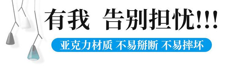 详情-03.jpg