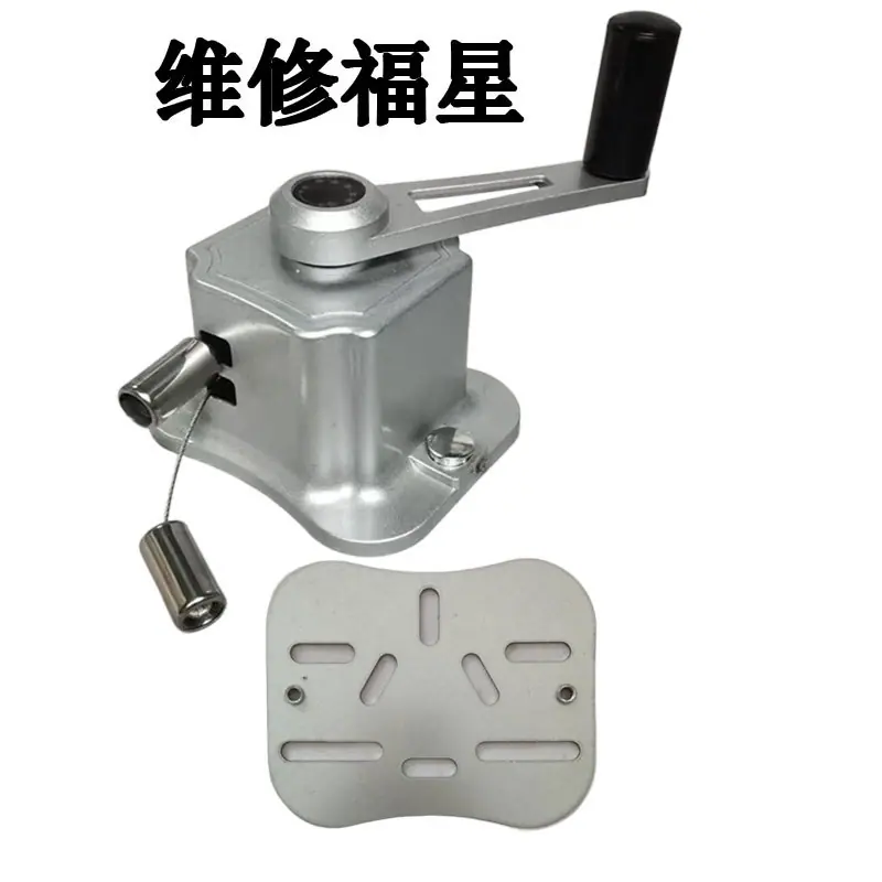 银花方免打孔.jpg