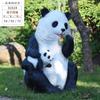 Resina panda artificial decoração jardim paisagem escultura esboço jardim exterior villa pátio decoração decoração animal