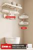 Toallero de baño de aluminio con espacio blanco sin perforaciones, estilo crema, toallero colgante para baño, accesorio para baño