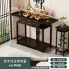 Nuevo Gabinete de Pie Estilo Chino para Altar de Buda, Gabinete del Dios de la Riqueza, Mesa de Ofrendas, Altar de Incienso para el Hogar, Estatua de Buda, Guan Gong, Mesa de Adoración de Bodhisattvas, Mesa de Ofrendas