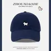 2026 Nuevo Estilo Coreano Rosa Caballo Pequeño Bordado Gorra de Béisbol para Mujer Primavera Dulce Adelgazante Versátil Gorra de Pico de Pato Pareja