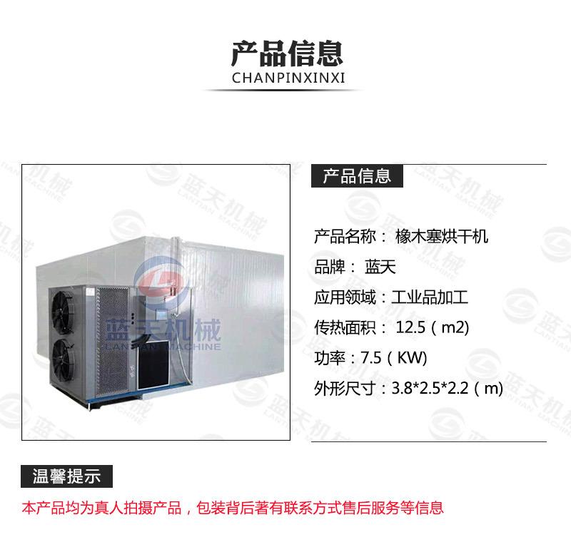 详情页1_03.jpg