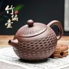 Tetera de arcilla púrpura Yixing, tetera Xishi puramente hecha a mano con filtro, juego de té de cerámica grande para uso doméstico de una persona