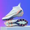 Zapatos de Fútbol de Caña Alta Transfronterizos tf Clavos Triturados Césped Artificial AG Clavos Masculinos y Femeninos Niños Adolescentes Estudiantes Zapatos de Entrenamiento Deportivo
