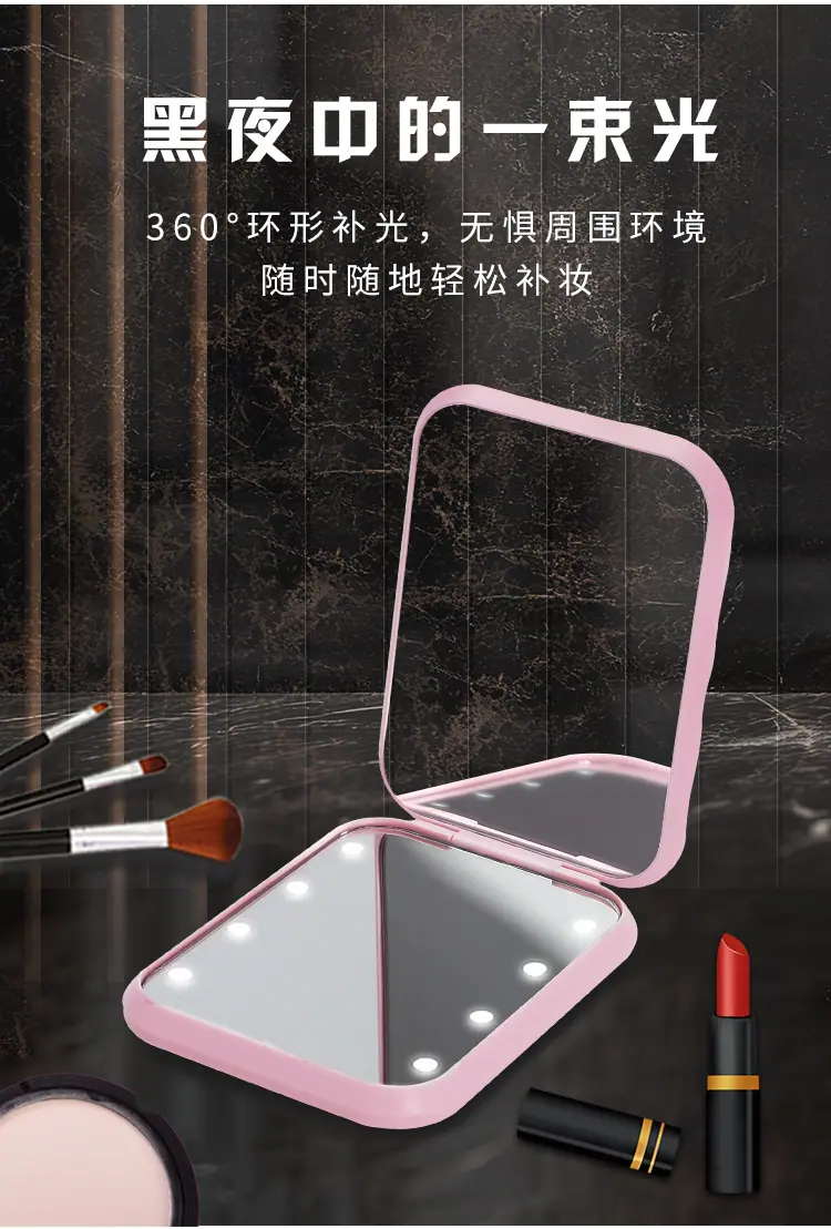 切片_06