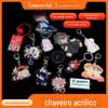 Chaveiro Acrílico Personalizado Desenho Animado Dupla Face Periférico de Animação Presente DIY Pingente de Chave Suporte de Estrela Criativo