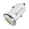 Cargador de coche de carga rápida de un solo puerto de 18W QC3.0 tapa de hongo pequeño con recubrimiento cromado cargador de coche de carga rápida