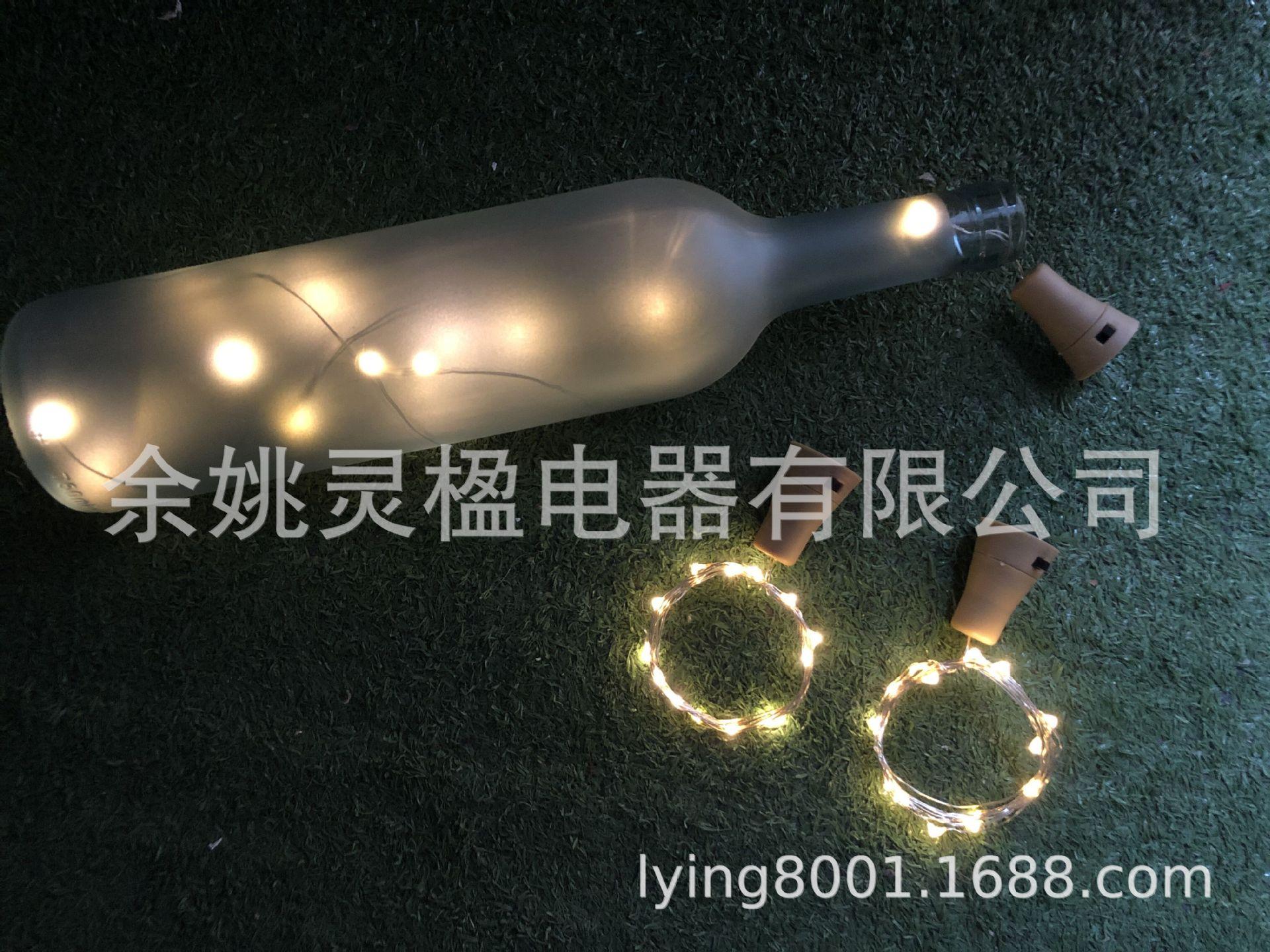 QQ图片20191106110811