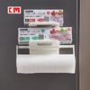 KM 6074 Estante de refrigerador estilo japonés estante de pared lateral de almacenamiento de cocina estante de almacenamiento de bolsas de conservación fresca rollo de papel magnético