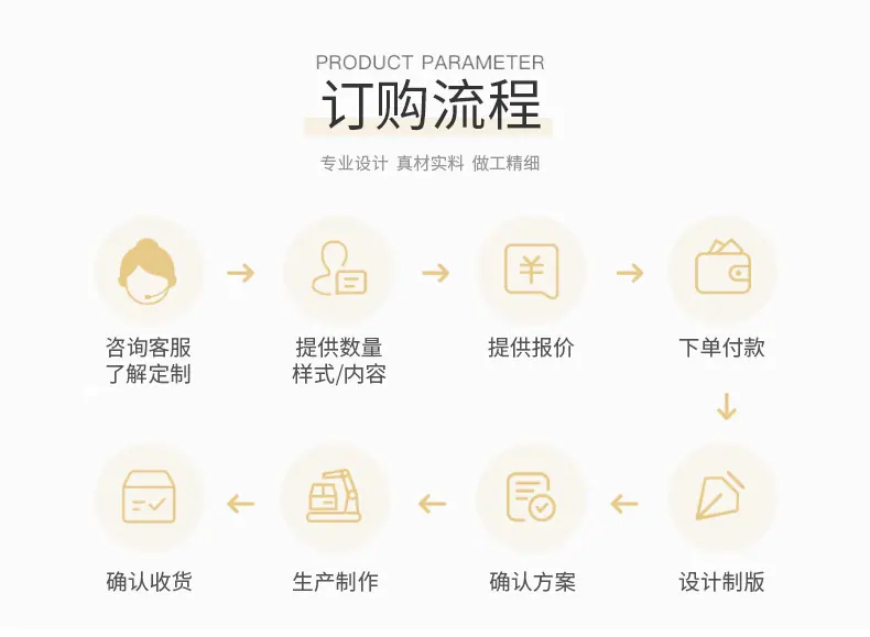 通用笔记本_08.jpg