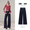 Jeans de pierna recta acampanados color azul mezclilla nuevos para mujer 2026 transfronterizos, pantalones de pierna ancha color azul oscuro petite para estilizar, de largo hasta el suelo