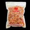 Mercado Atacadista de Secos do Marisco Camarão Seco Grelhado Lanches Prontos para Comer Especialidade de Frutos do Mar Personalização OEM Vendas por Transmissão ao Vivo Atacado
