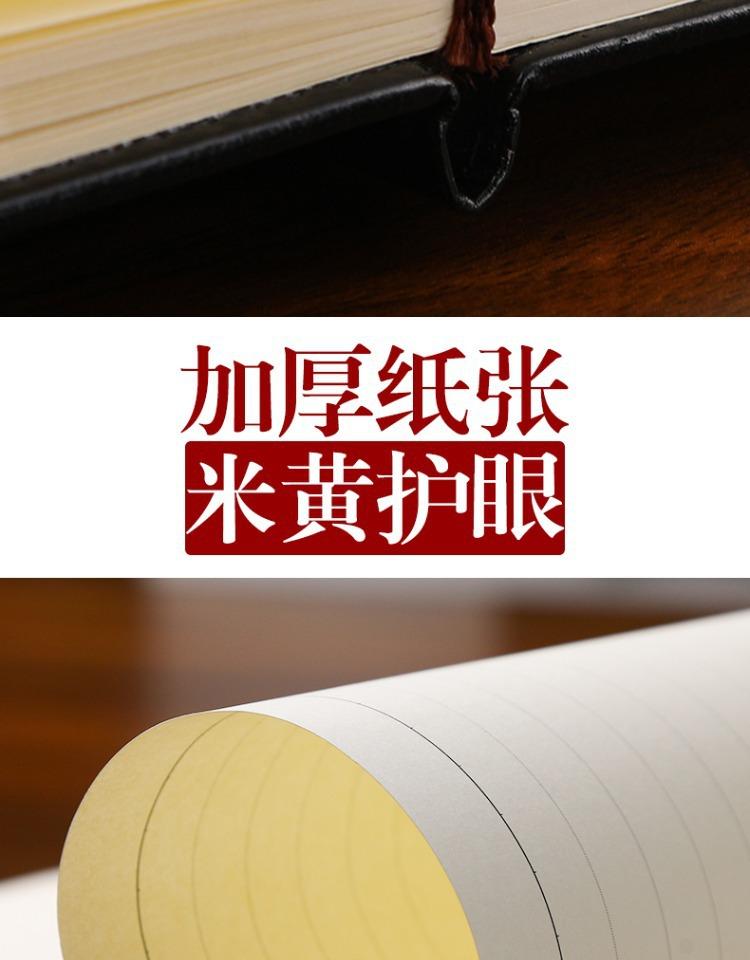 详情图_12.jpg